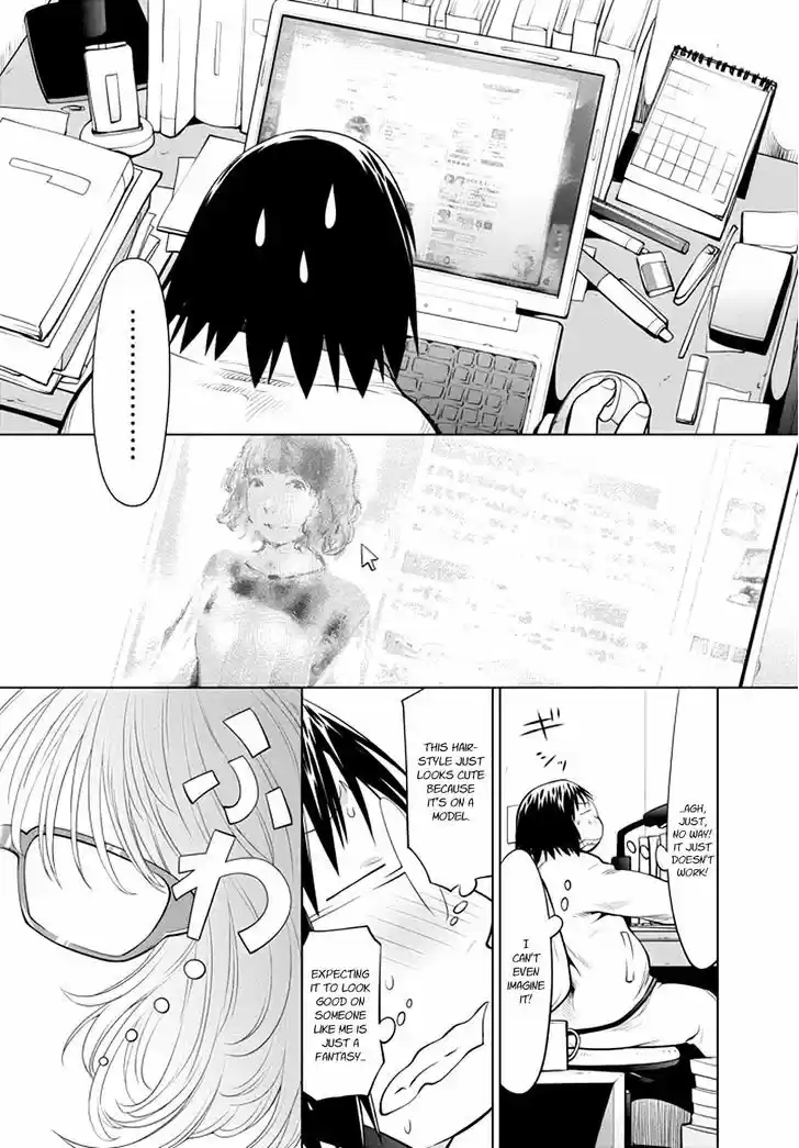 Genshiken Nidaime - The Society for the Study of Modern Visual Culture II 96