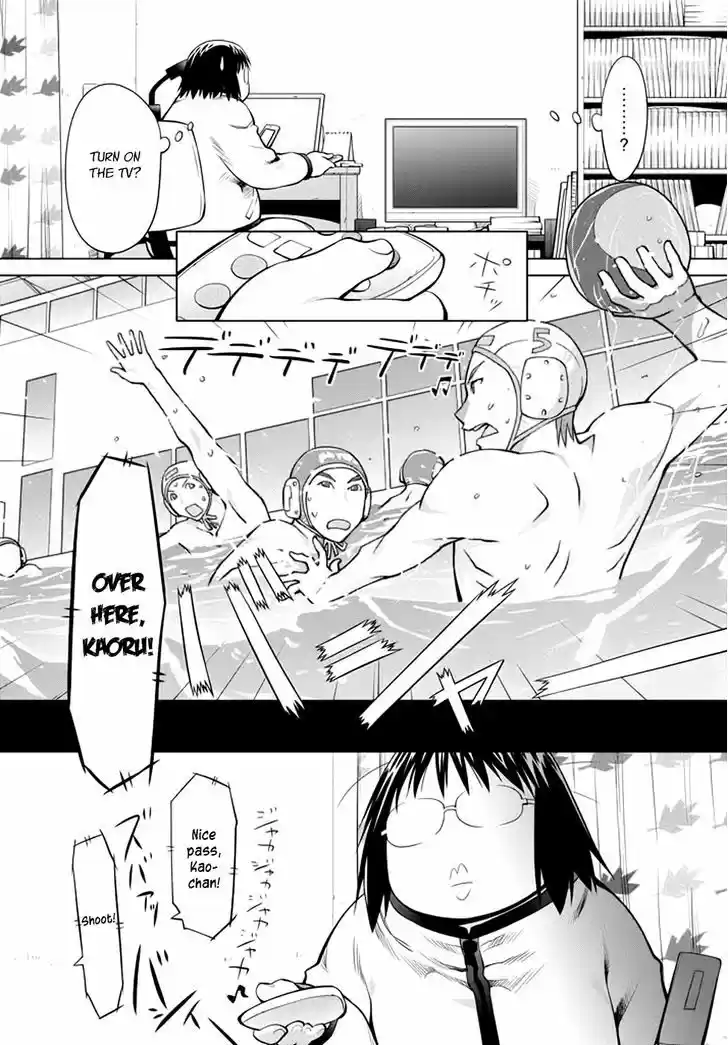 Genshiken Nidaime - The Society for the Study of Modern Visual Culture II 96