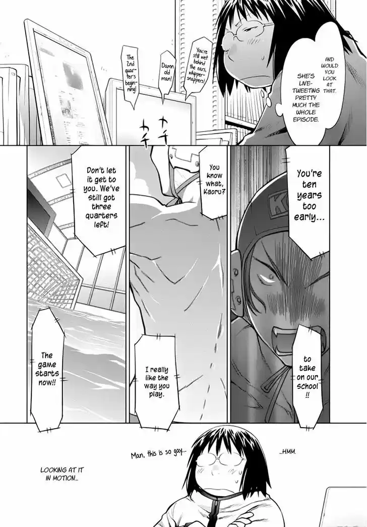 Genshiken Nidaime - The Society for the Study of Modern Visual Culture II 96