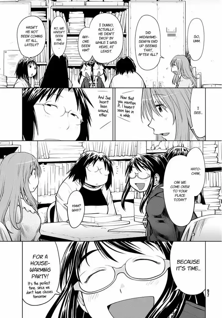 Genshiken Nidaime - The Society for the Study of Modern Visual Culture II 97