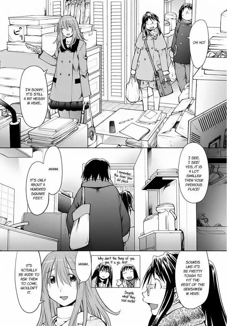 Genshiken Nidaime - The Society for the Study of Modern Visual Culture II 97