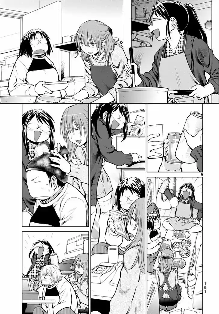 Genshiken Nidaime - The Society for the Study of Modern Visual Culture II 97