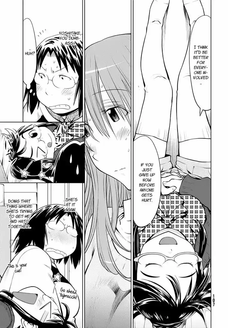 Genshiken Nidaime - The Society for the Study of Modern Visual Culture II 97