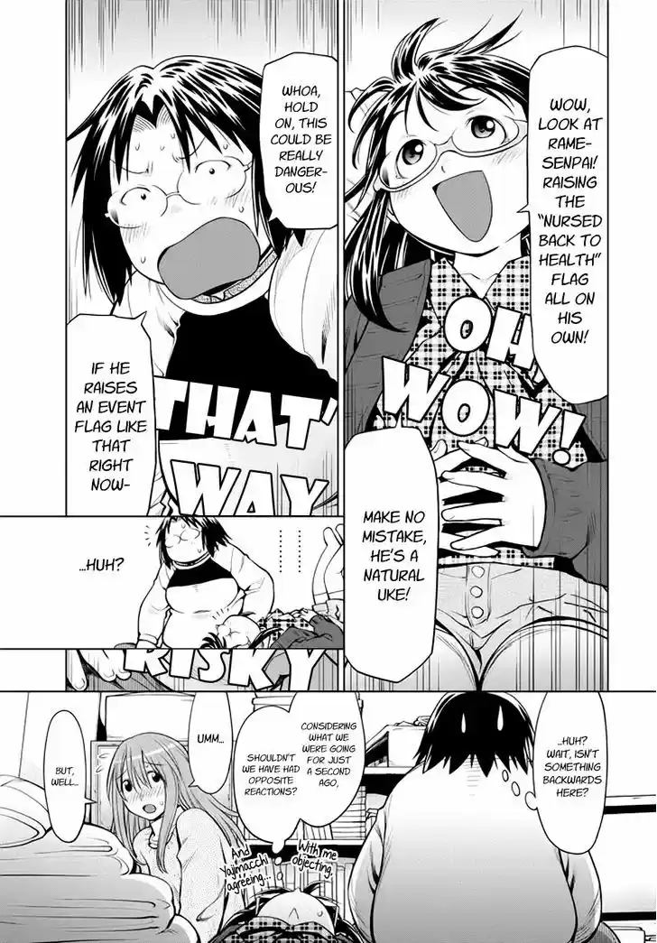 Genshiken Nidaime - The Society for the Study of Modern Visual Culture II 97