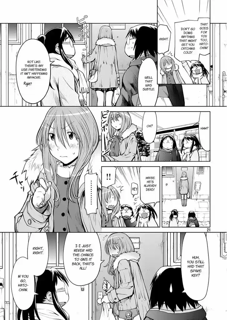 Genshiken Nidaime - The Society for the Study of Modern Visual Culture II 97