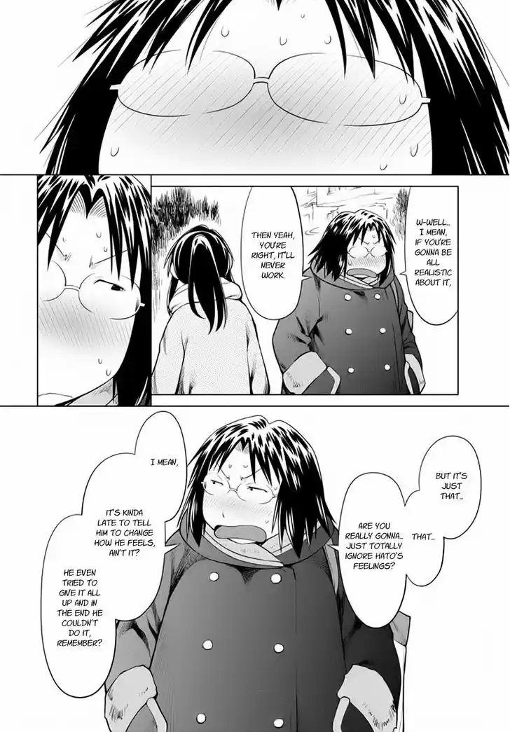 Genshiken Nidaime - The Society for the Study of Modern Visual Culture II 97
