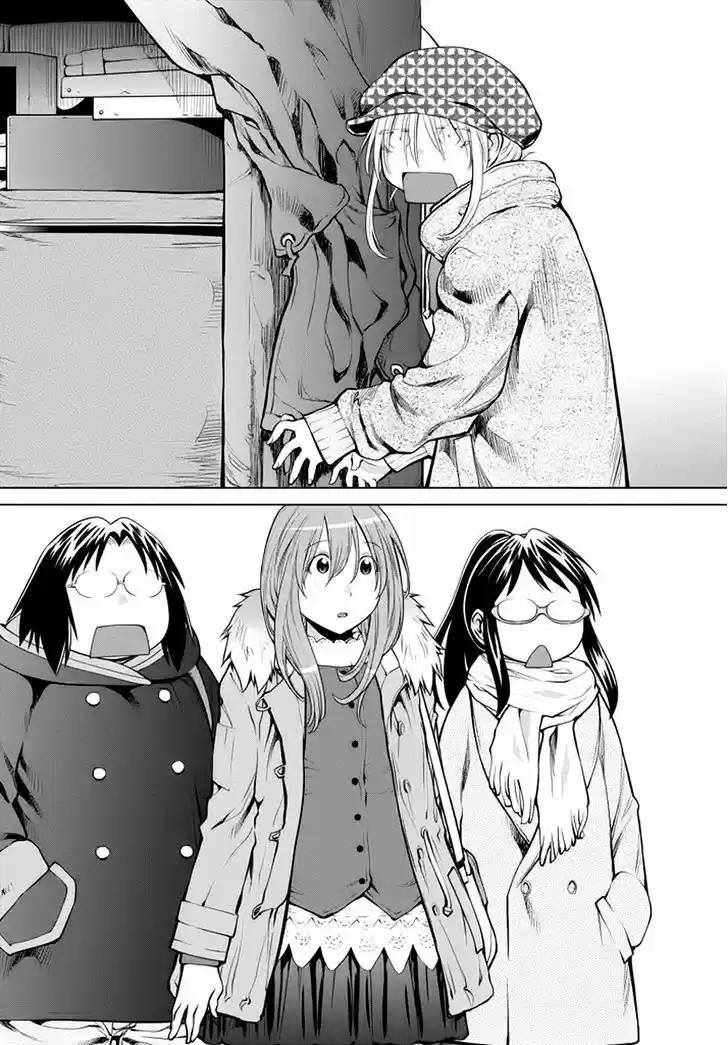 Genshiken Nidaime - The Society for the Study of Modern Visual Culture II 97