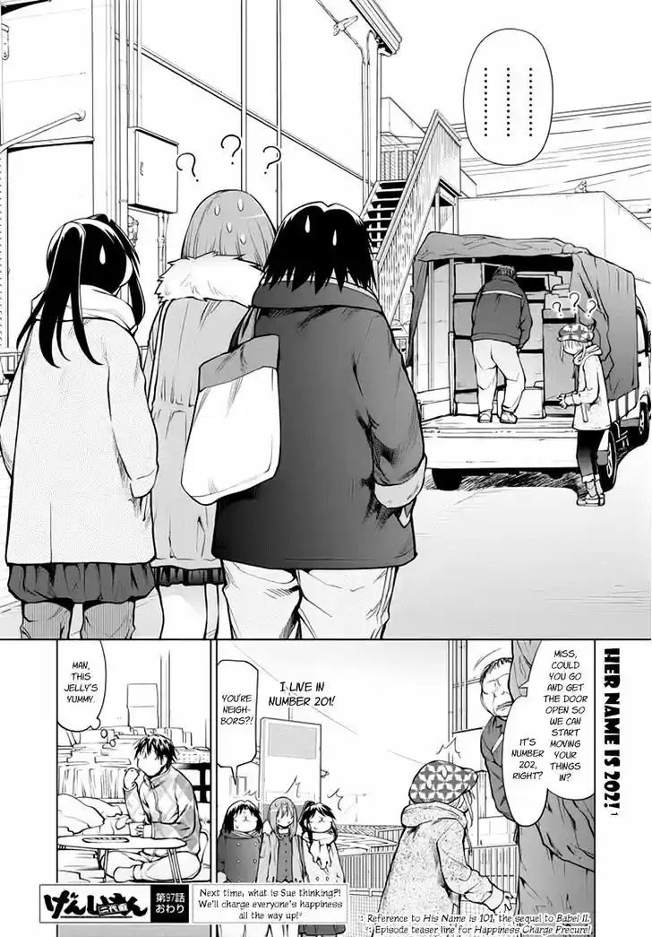 Genshiken Nidaime - The Society for the Study of Modern Visual Culture II 97