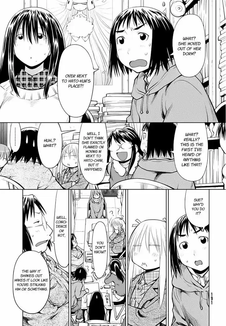 Genshiken Nidaime - The Society for the Study of Modern Visual Culture II 98