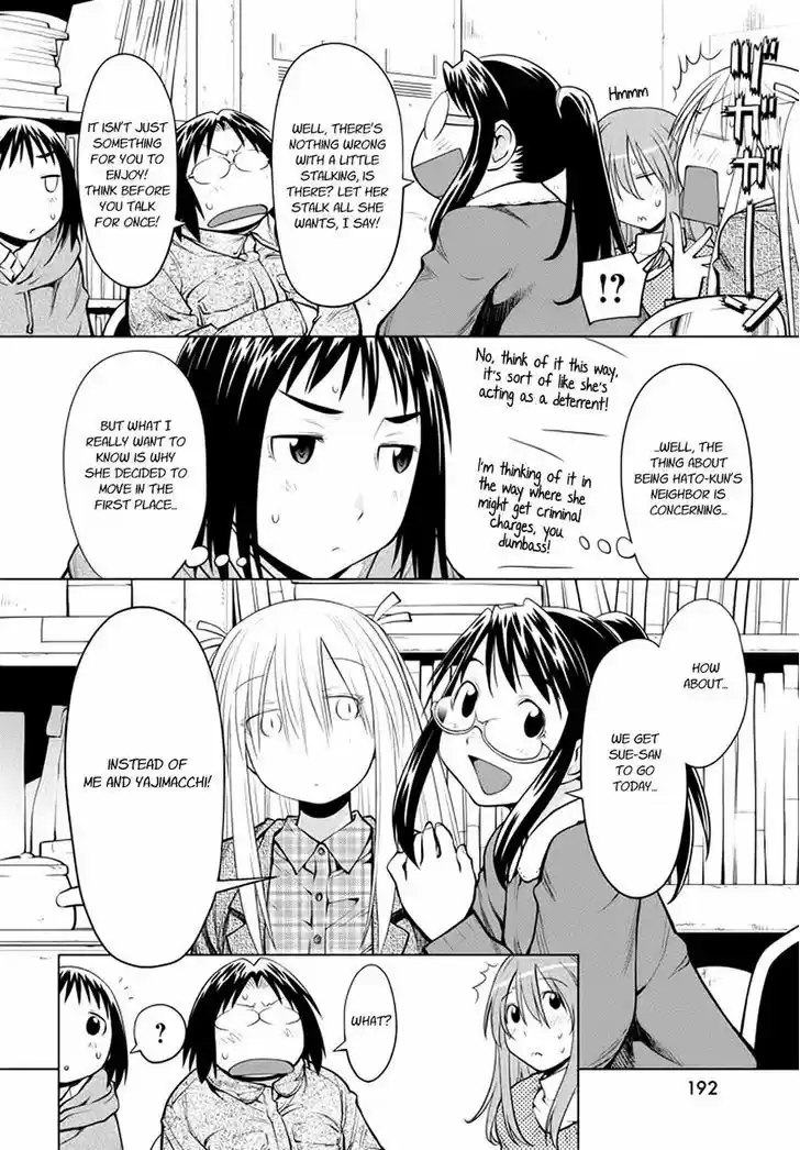 Genshiken Nidaime - The Society for the Study of Modern Visual Culture II 98