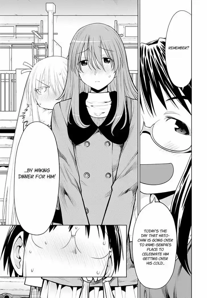 Genshiken Nidaime - The Society for the Study of Modern Visual Culture II 98