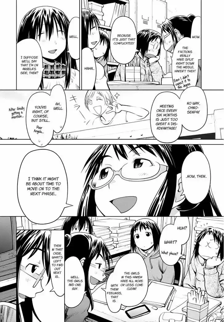 Genshiken Nidaime - The Society for the Study of Modern Visual Culture II 98
