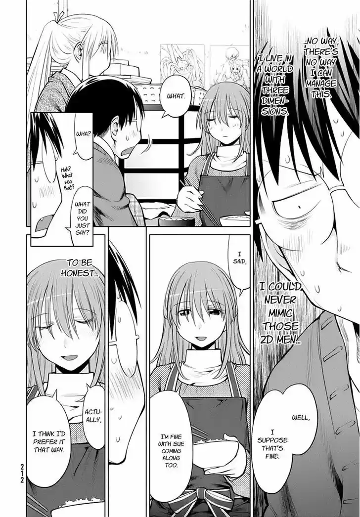 Genshiken Nidaime - The Society for the Study of Modern Visual Culture II 98