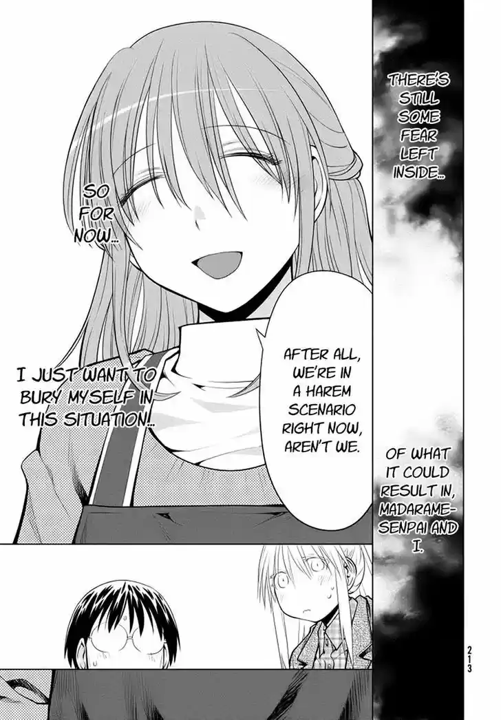 Genshiken Nidaime - The Society for the Study of Modern Visual Culture II 98