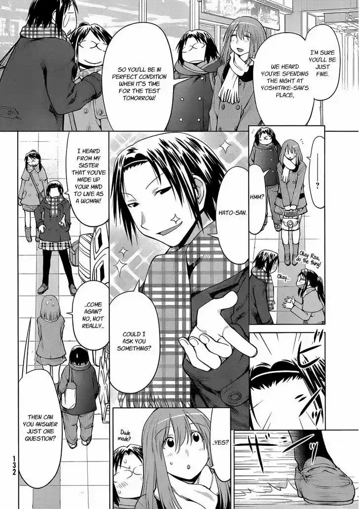 Genshiken Nidaime - The Society for the Study of Modern Visual Culture II 99