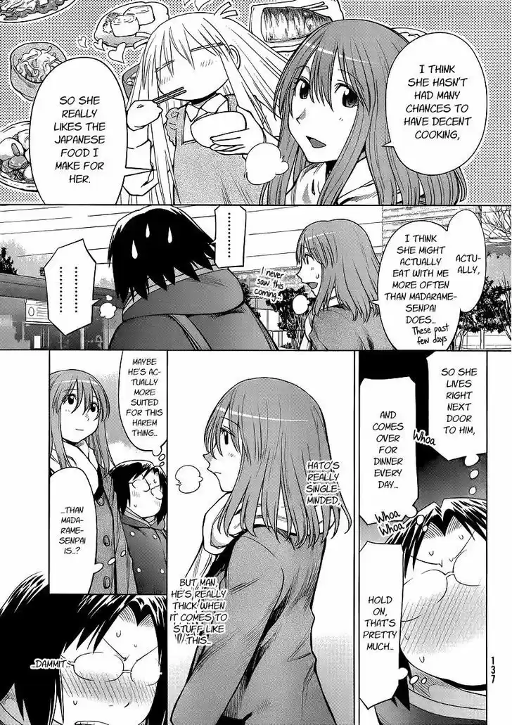 Genshiken Nidaime - The Society for the Study of Modern Visual Culture II 99