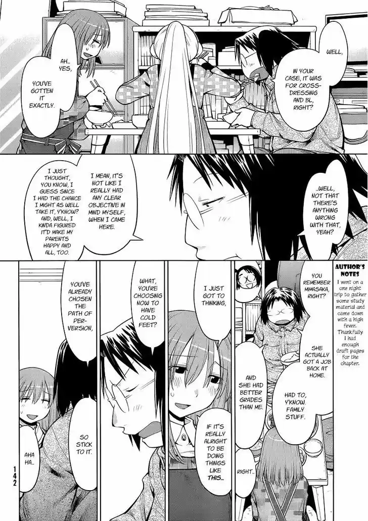 Genshiken Nidaime - The Society for the Study of Modern Visual Culture II 99