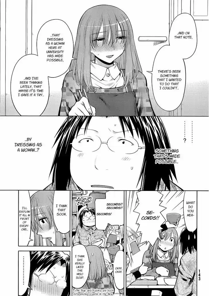 Genshiken Nidaime - The Society for the Study of Modern Visual Culture II 99