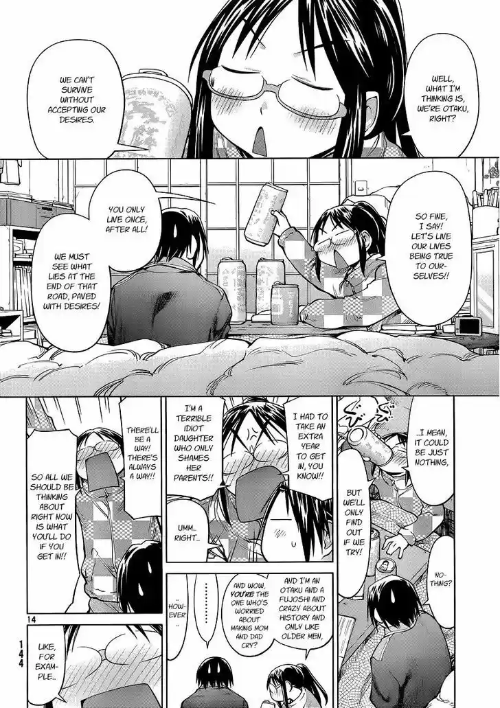 Genshiken Nidaime - The Society for the Study of Modern Visual Culture II 99