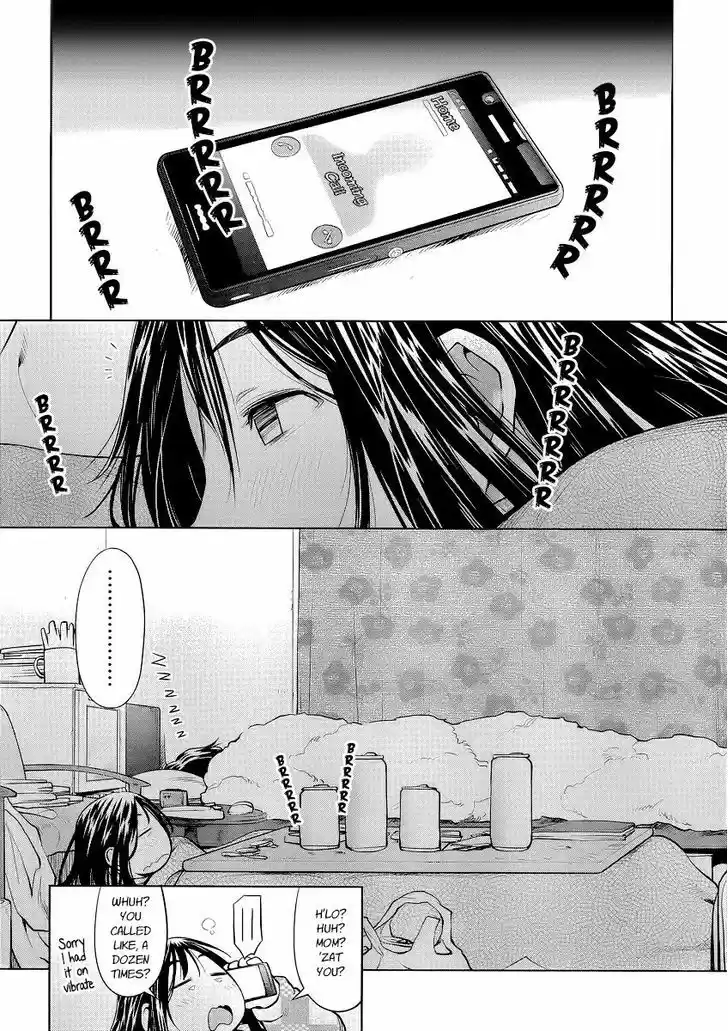 Genshiken Nidaime - The Society for the Study of Modern Visual Culture II 99