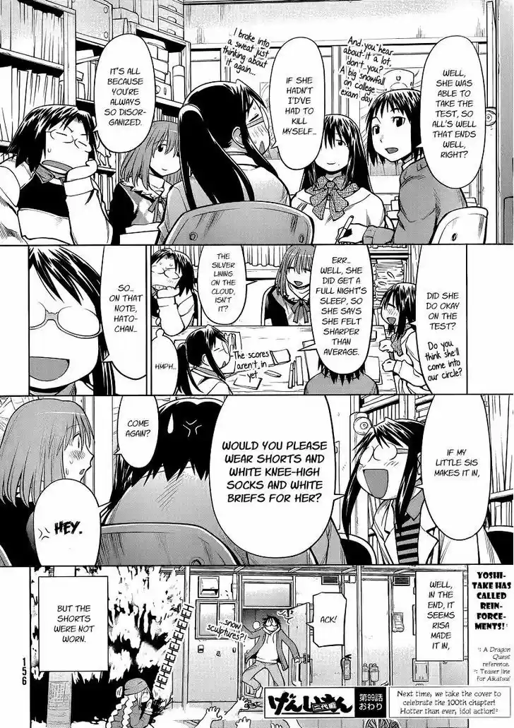Genshiken Nidaime - The Society for the Study of Modern Visual Culture II 99
