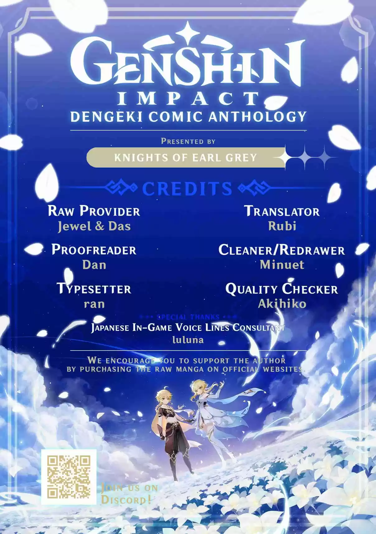 Genshin Impact Comic Anthology 7 Liyue Food