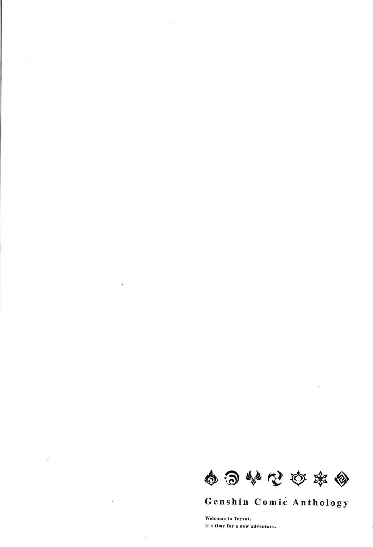 Genshin Impact Comic Anthology 9