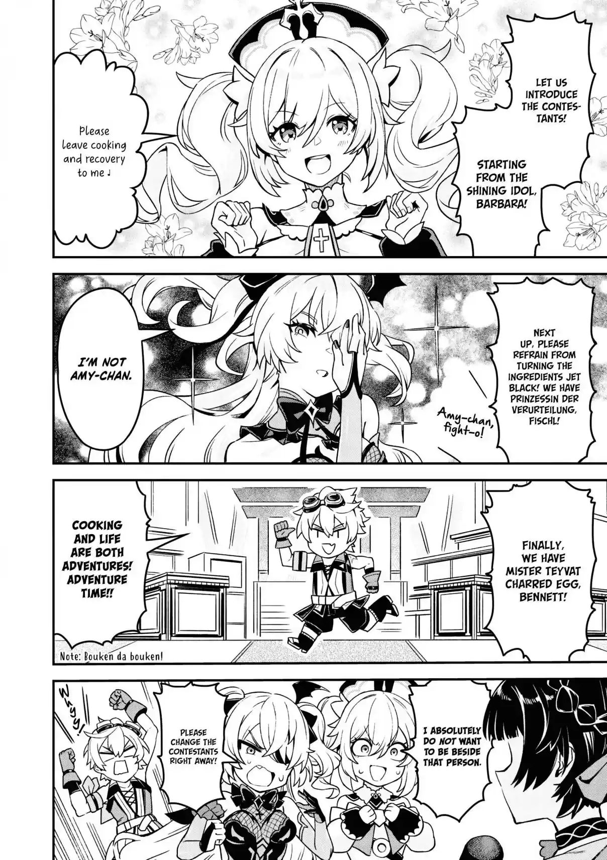 Genshin Impact Comic Anthology Ch. 1 Genshin Hell's Cooking Showdown