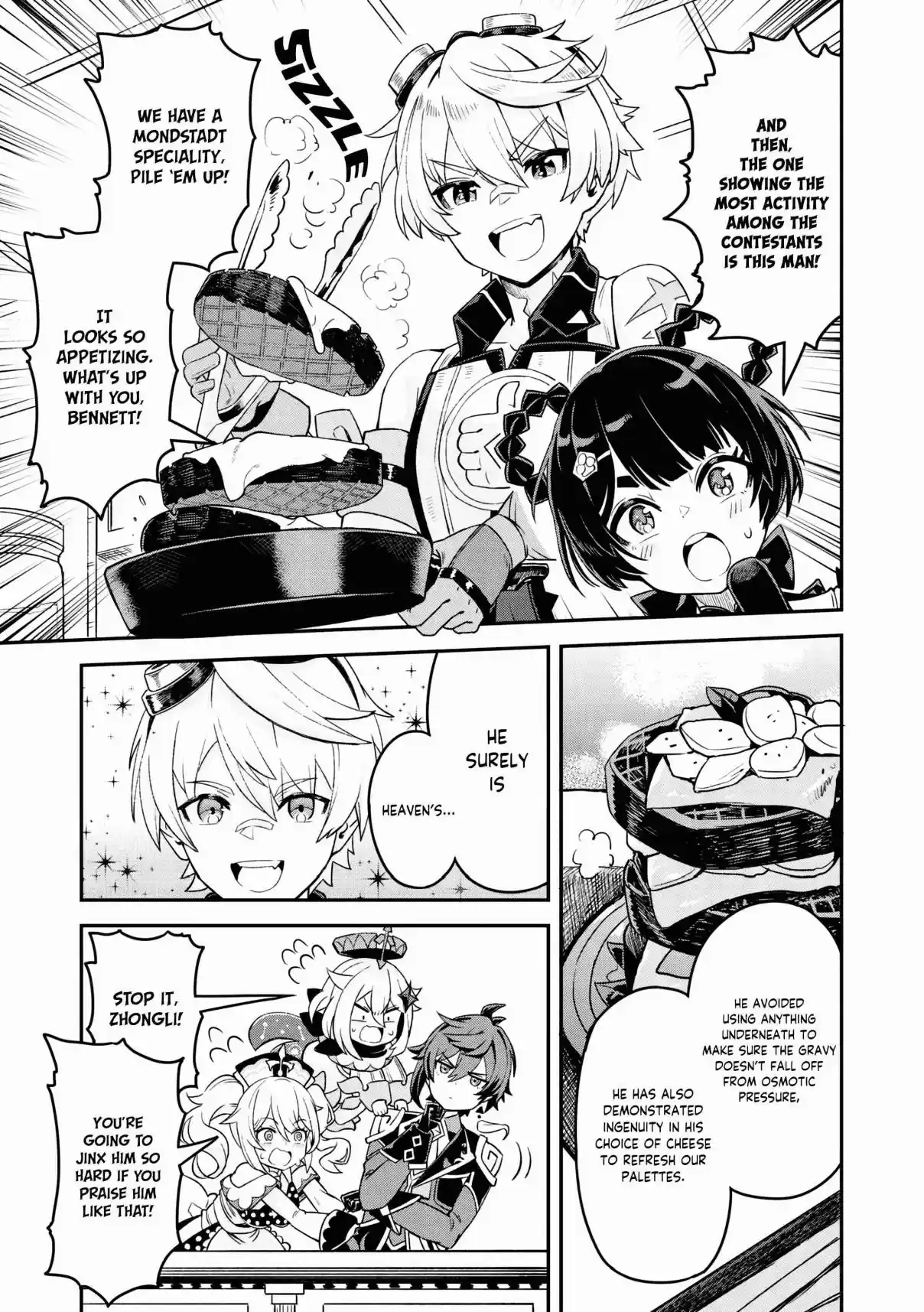 Genshin Impact Comic Anthology Ch. 1 Genshin Hell's Cooking Showdown