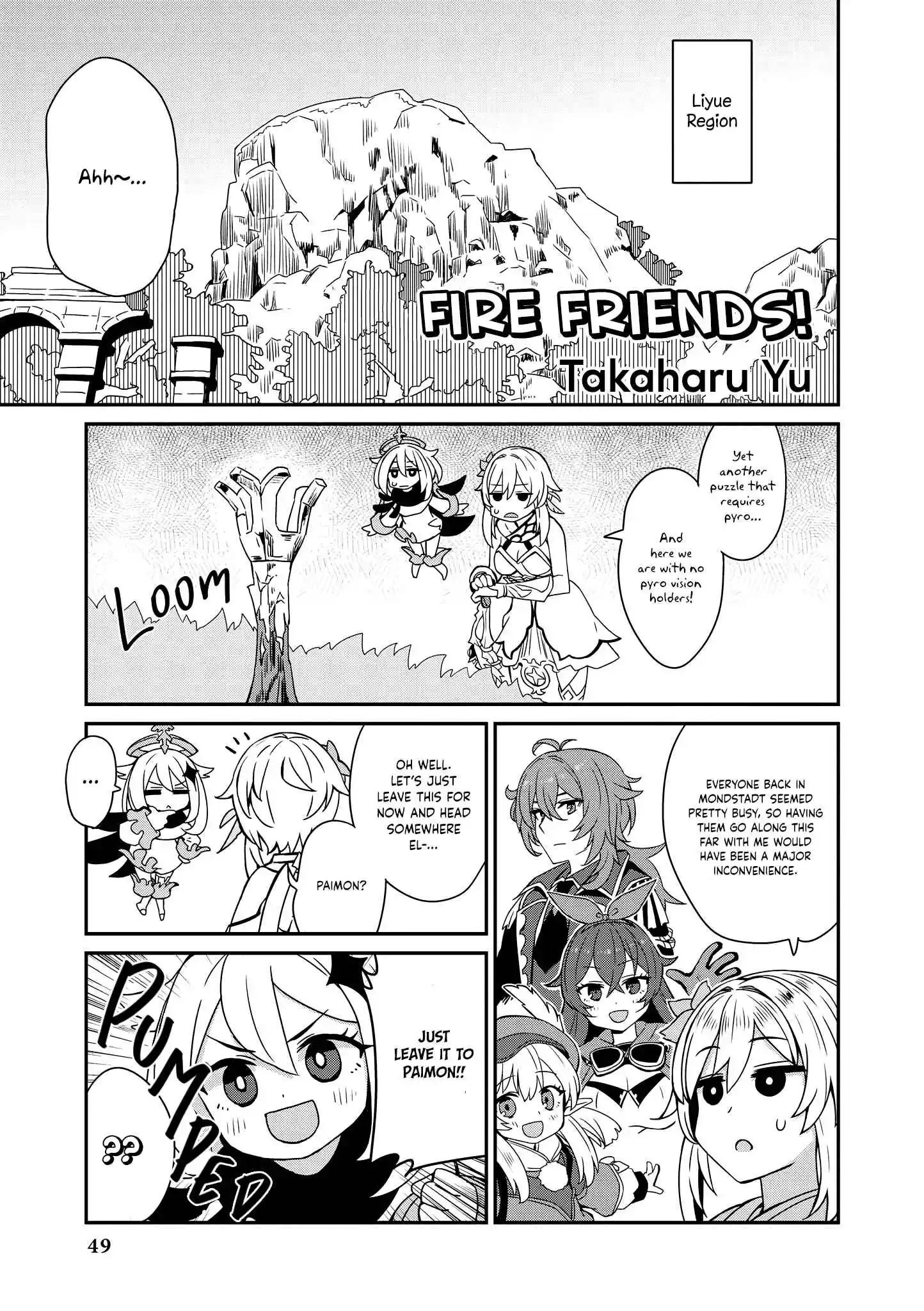 Genshin Impact Comic Anthology Vol.1 Ch.5