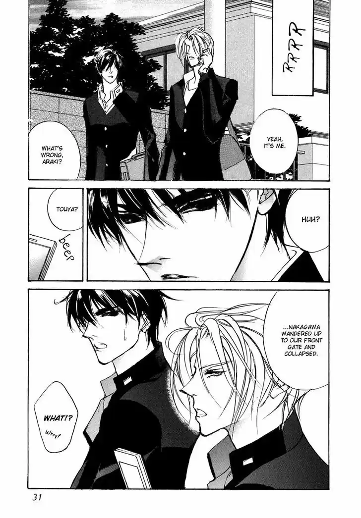 Genwaku no Kodou 101