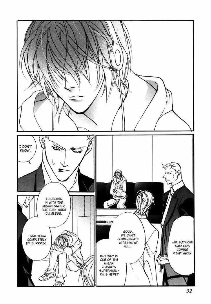 Genwaku no Kodou 101