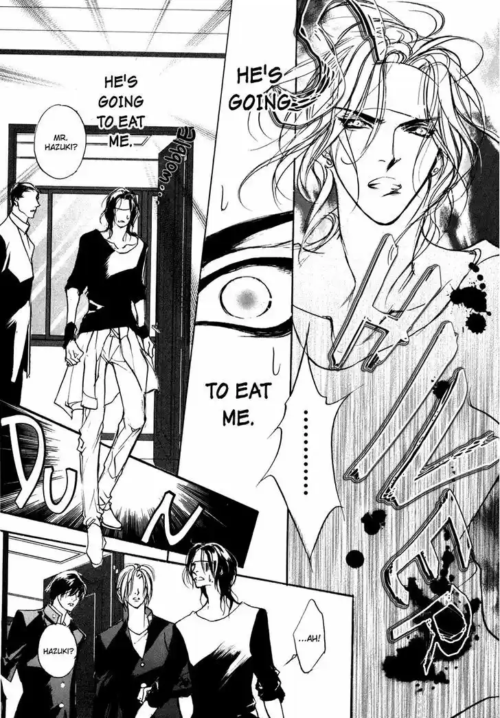 Genwaku no Kodou 101