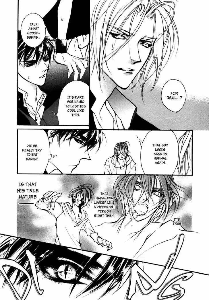 Genwaku no Kodou 101