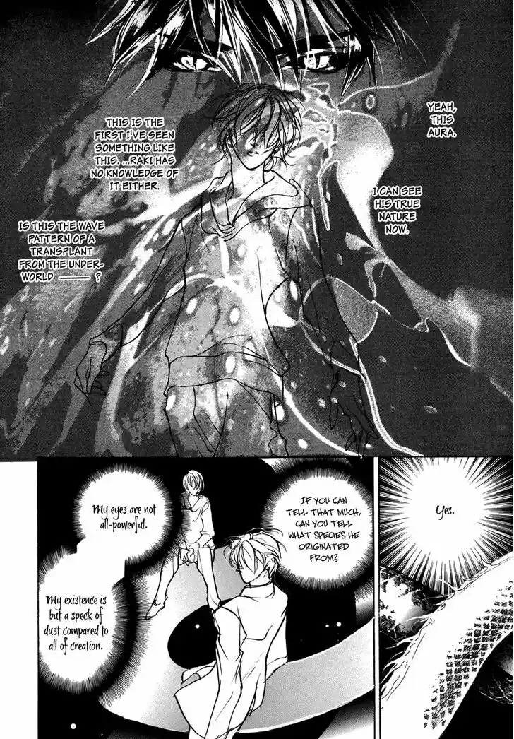 Genwaku no Kodou 101