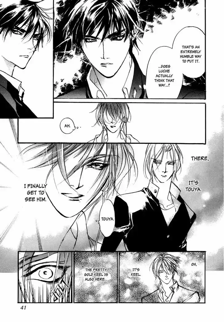 Genwaku no Kodou 101