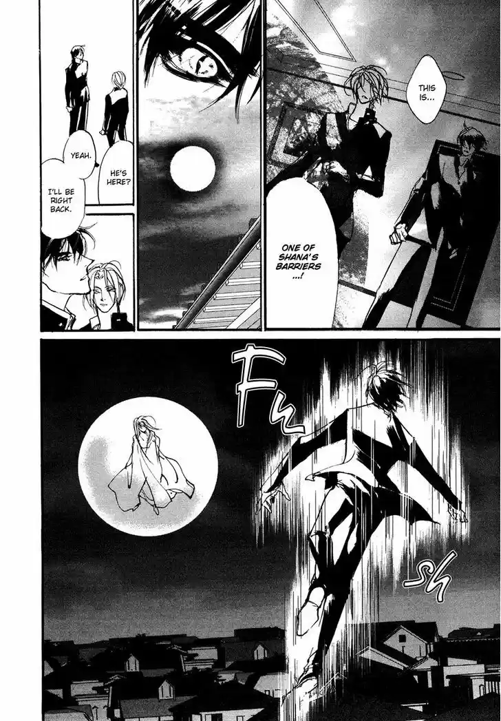 Genwaku no Kodou 101