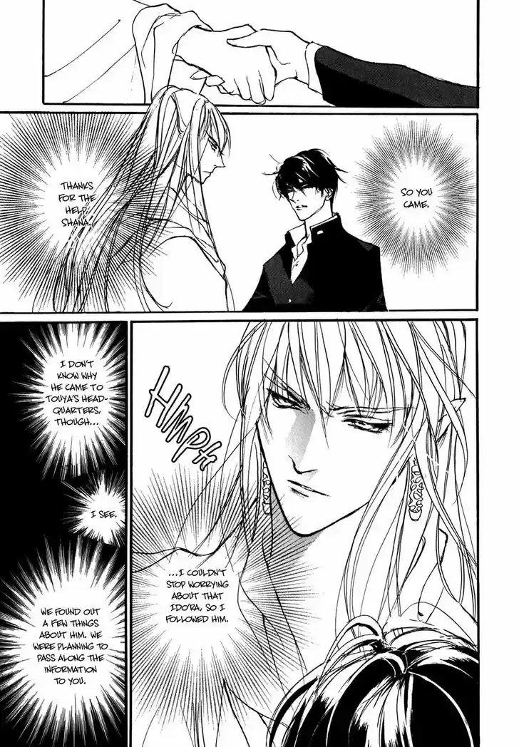 Genwaku no Kodou 101