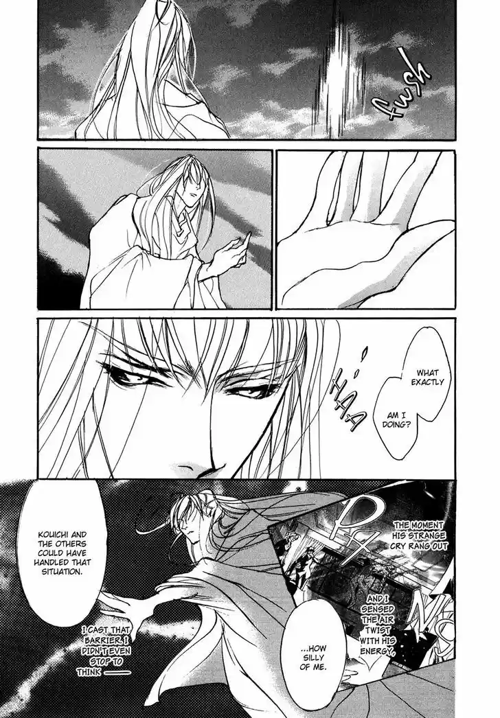 Genwaku no Kodou 101