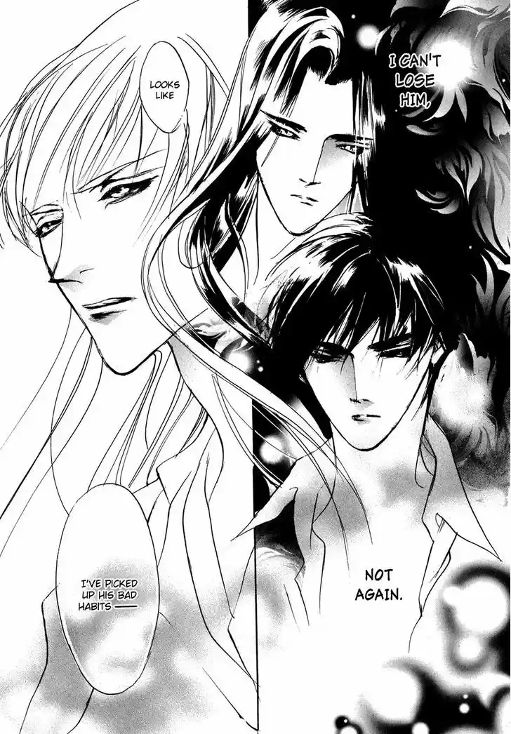 Genwaku no Kodou 101