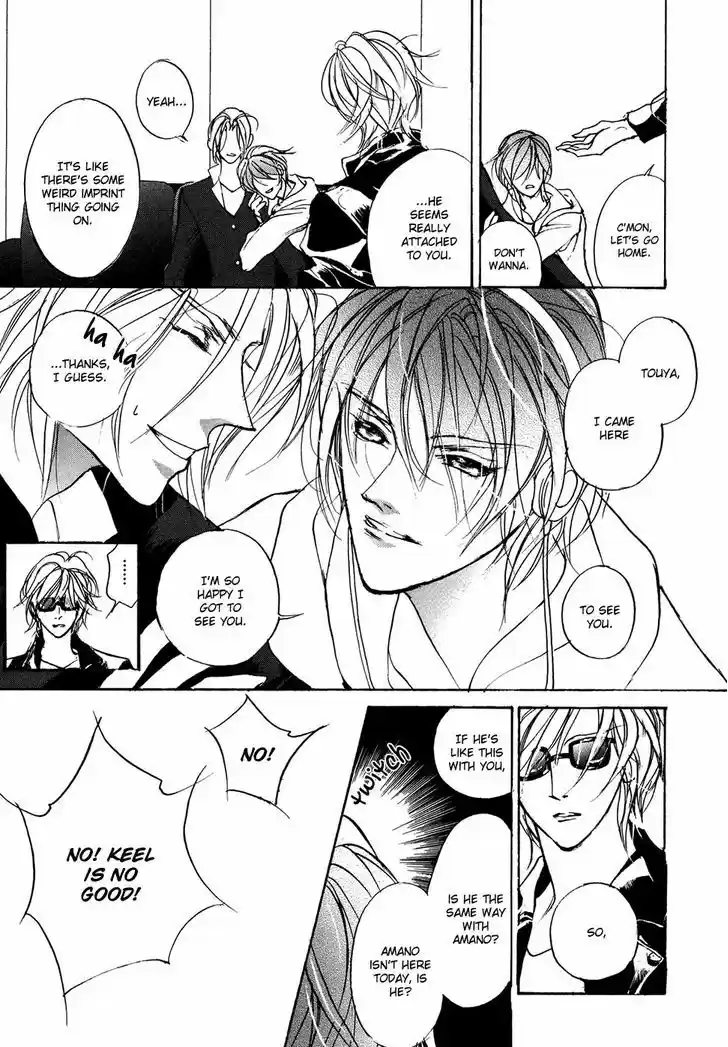 Genwaku no Kodou 101