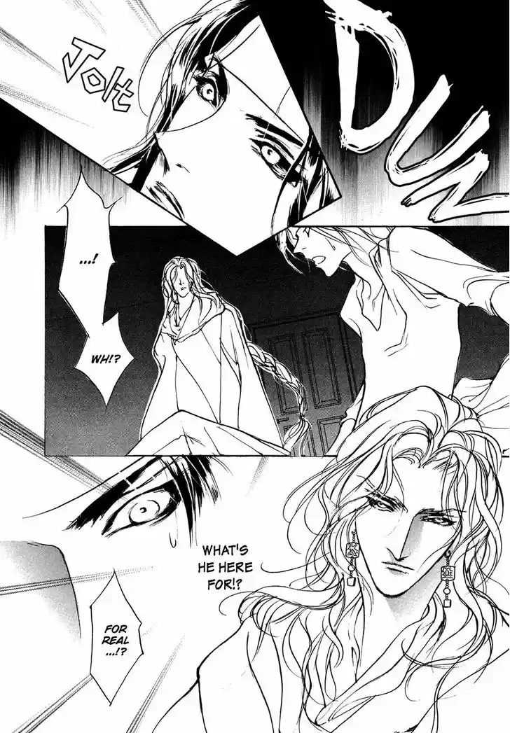 Genwaku no Kodou 101