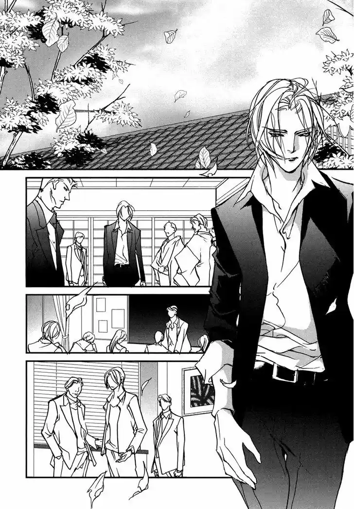 Genwaku no Kodou 102