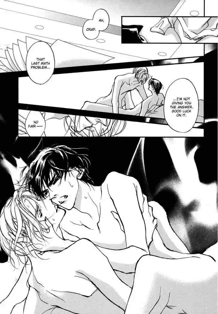 Genwaku no Kodou 102