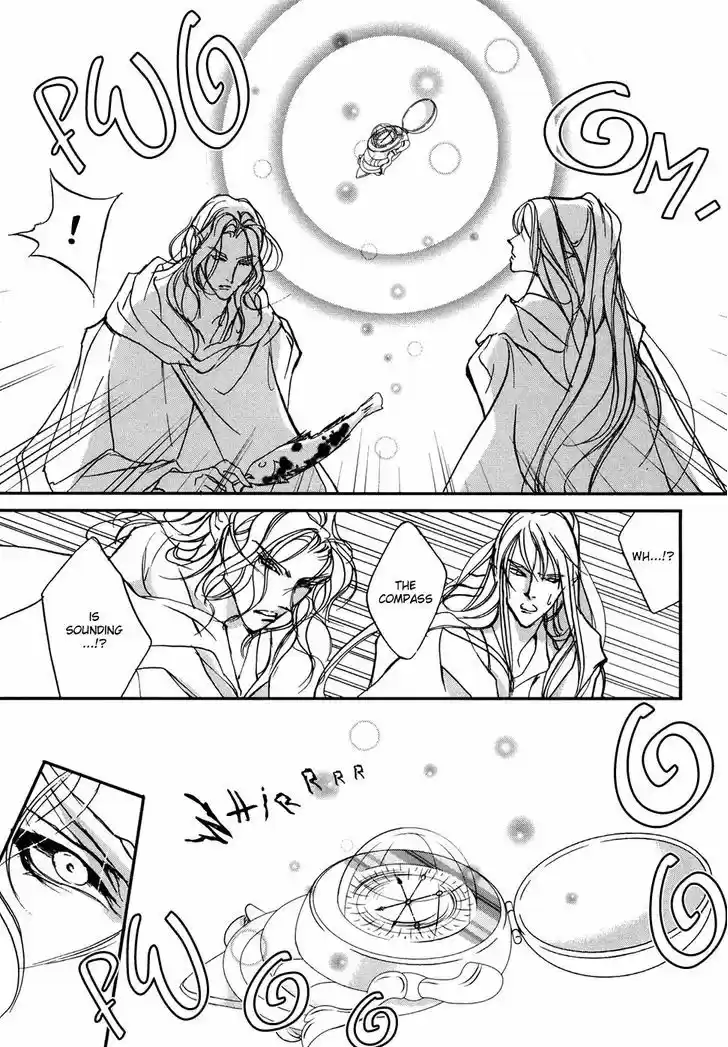 Genwaku no Kodou 102