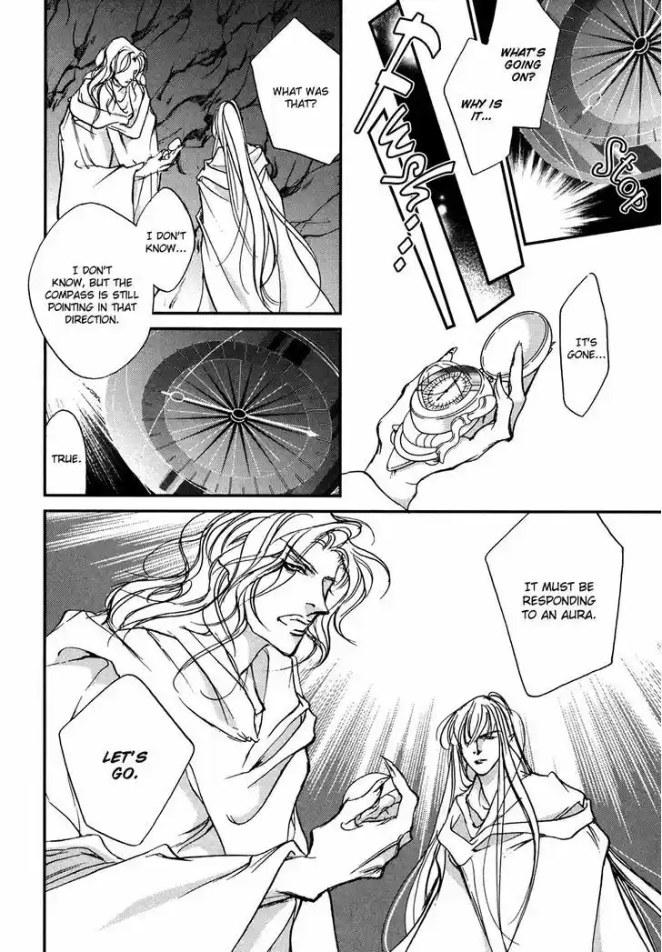 Genwaku no Kodou 102