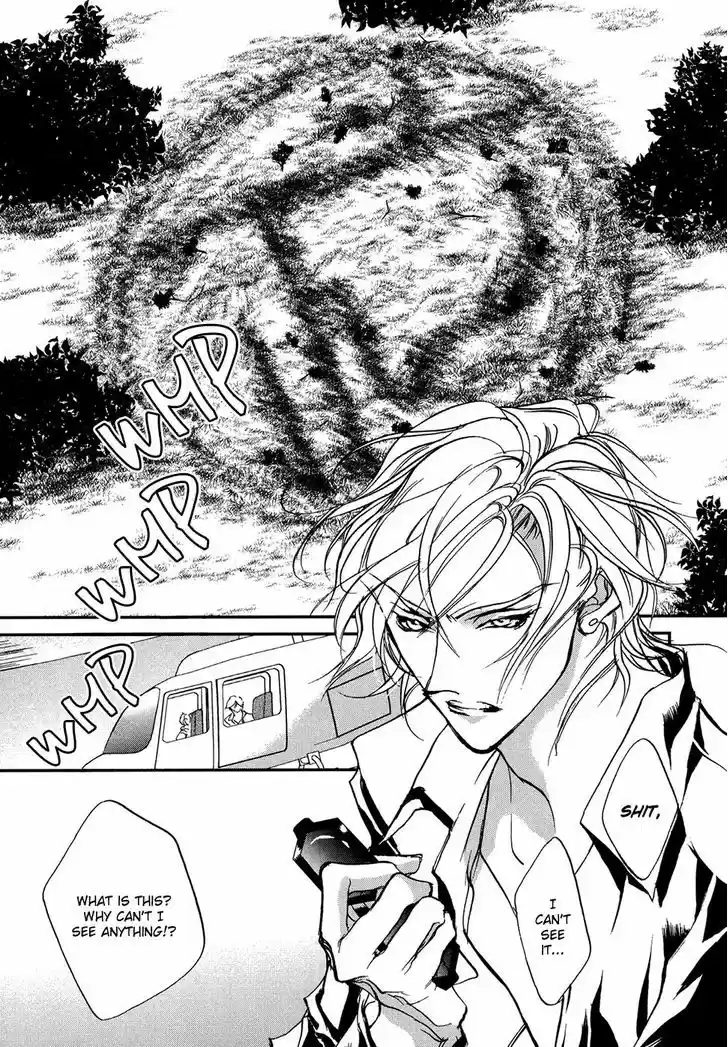 Genwaku no Kodou 102