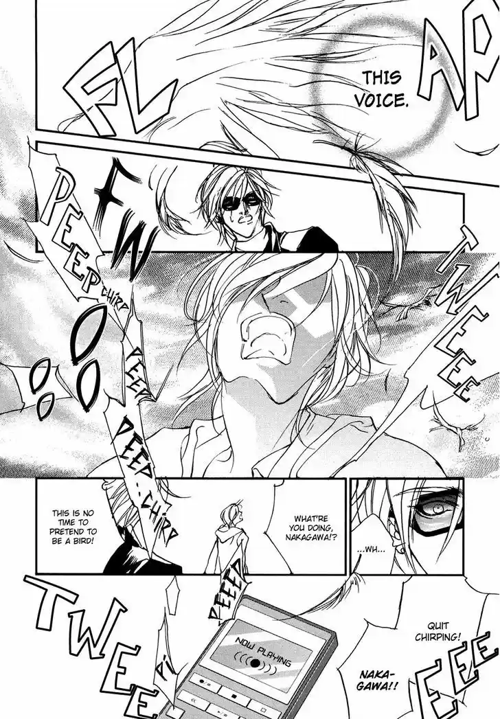 Genwaku no Kodou 103