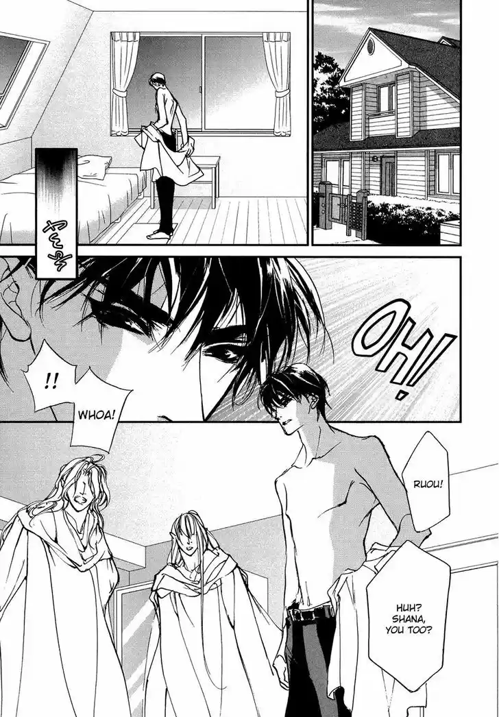 Genwaku no Kodou 103