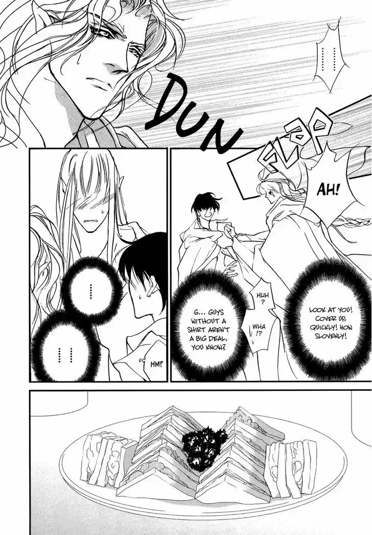 Genwaku no Kodou 103